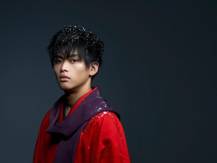 Sugeta Rinne Official Photo