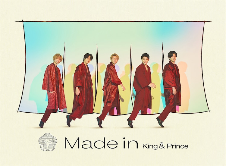 King & Prince reveals artwork for 'Made in' + arena tour | tokyohive