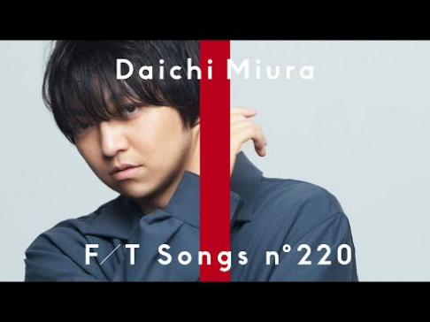 Miura Daichi
