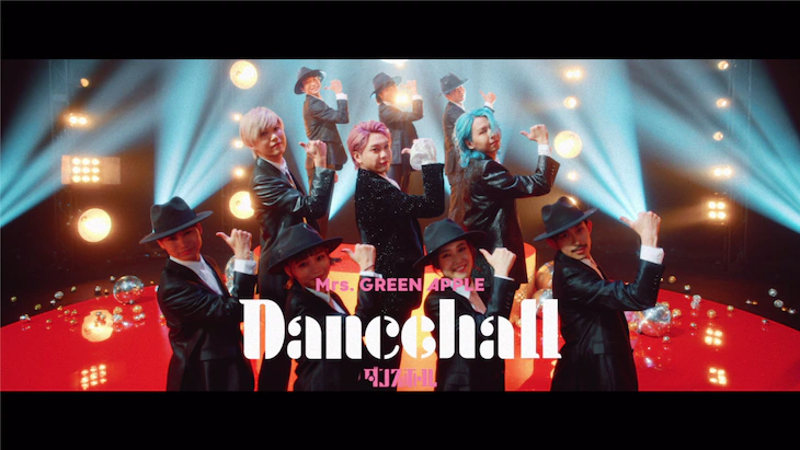 Mrs. GREEN APPLE performs a sharp dance in MV for 'Dancehall' | tokyohive