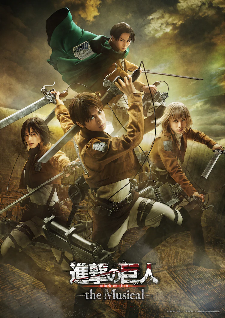 Shingeki no Kyojin' to be adapted into a musical | tokyohive