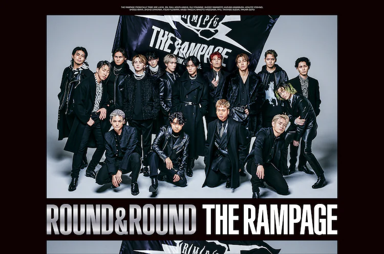 THE RAMPAGE from EXILE TRIBE to release their 5th album, 'ROUND 