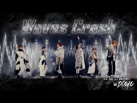 その他 SixTONES KANSEI no HOUSOKU in DOME SixTONES Thrills Fans with New 