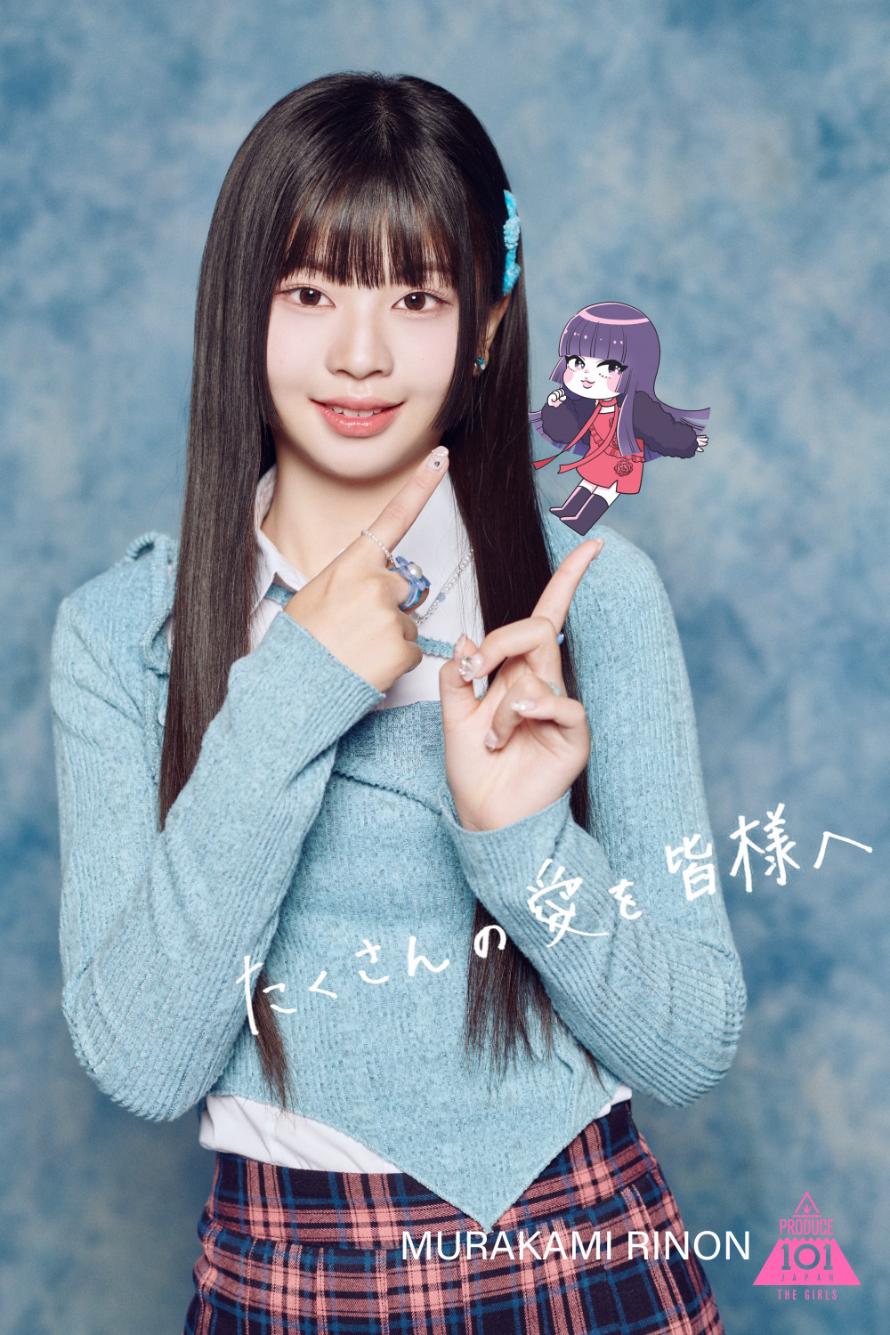 PRODUCE 101 JAPAN THE GIRLS: Introducing the Top 20 Finalists for the ...