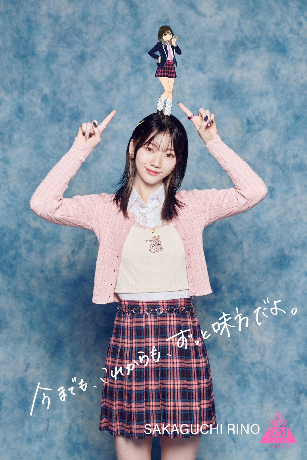 PRODUCE 101 JAPAN THE GIRLS: Introducing the Top 20 Finalists for the ...