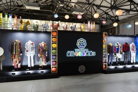 WEST. celebrates 10th anniversary with pop-up exhibition 'Kansai
