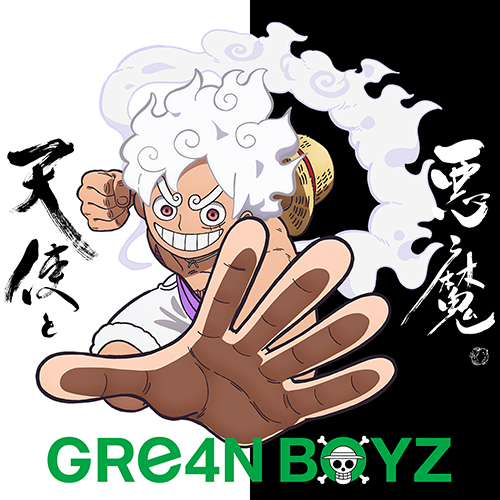 GRe4N BOYZ collaborates with ONE PIECE for special 