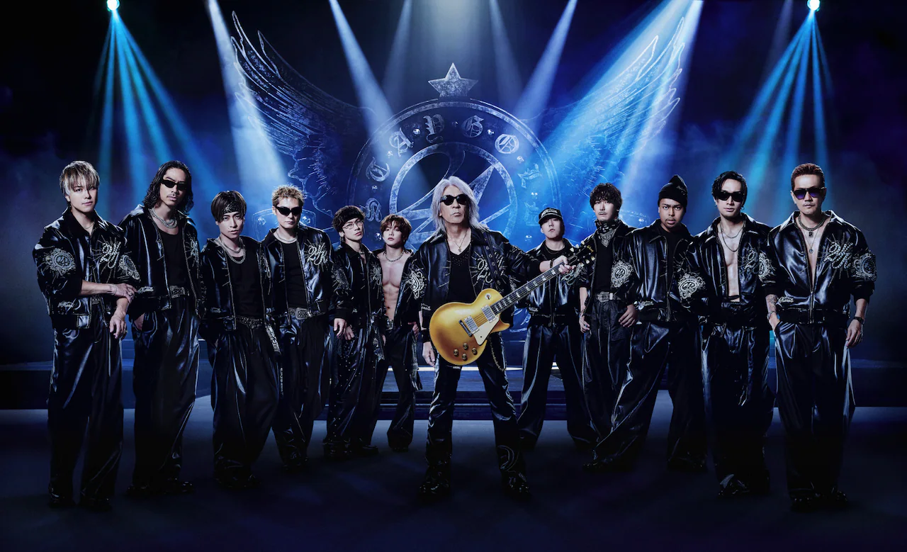 EXILE EXILE