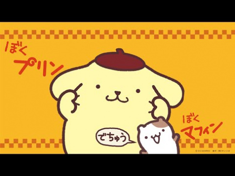 tokyohive