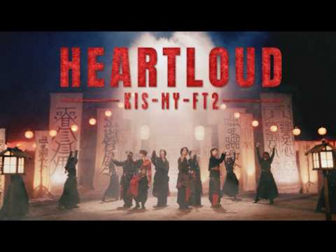 Kis-My-Ft2