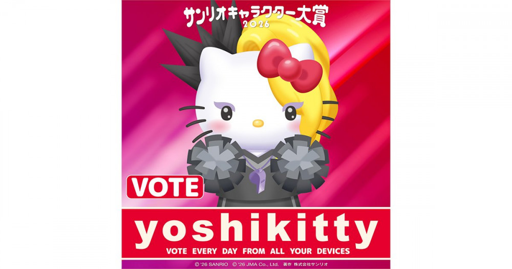 YOSHIKI