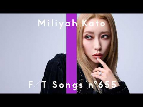 Kato Miliyah