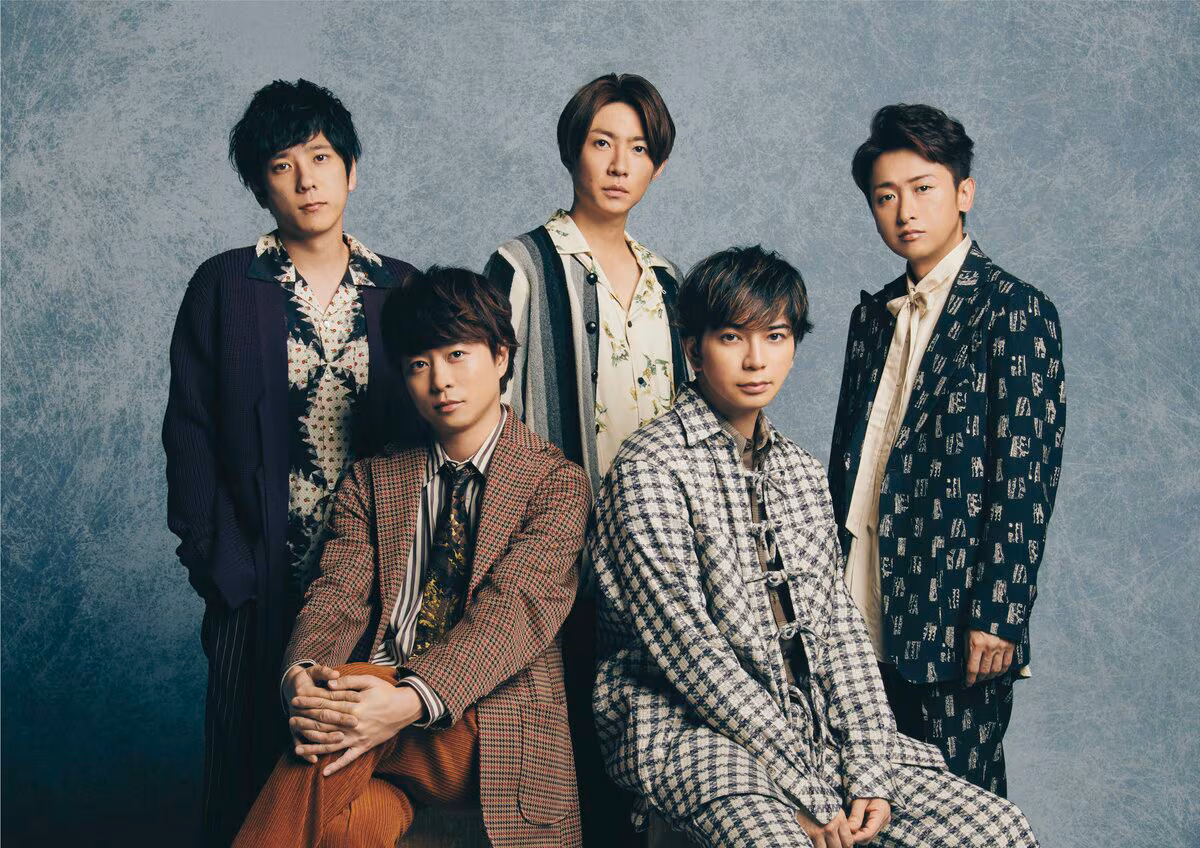 Arashi