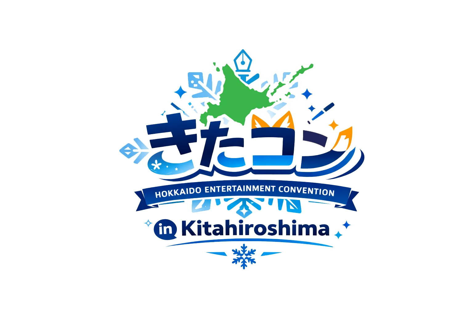 Hokkaido to host new entertainment convention 'KitaCon' in 2026 | tokyohive