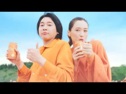 Ayase Haruka, Mrs. GREEN APPLE