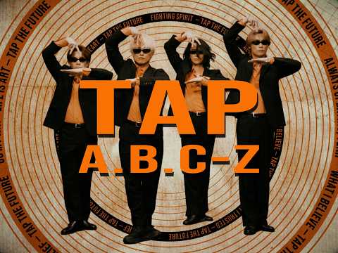 A.B.C-Z releases electro-inspired single 'TAP' | tokyohive