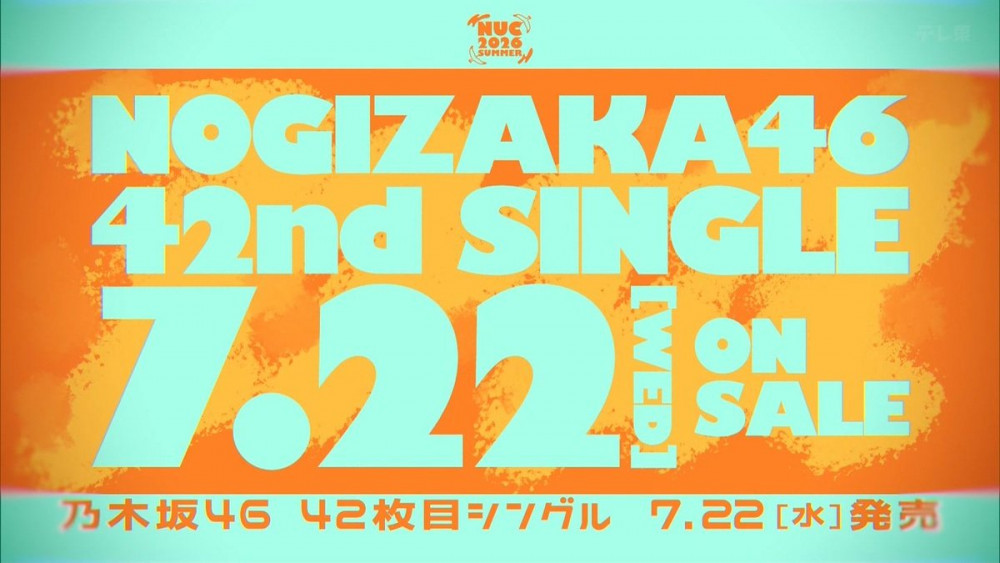 Nogizaka46