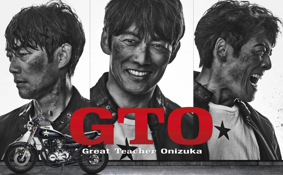 & &