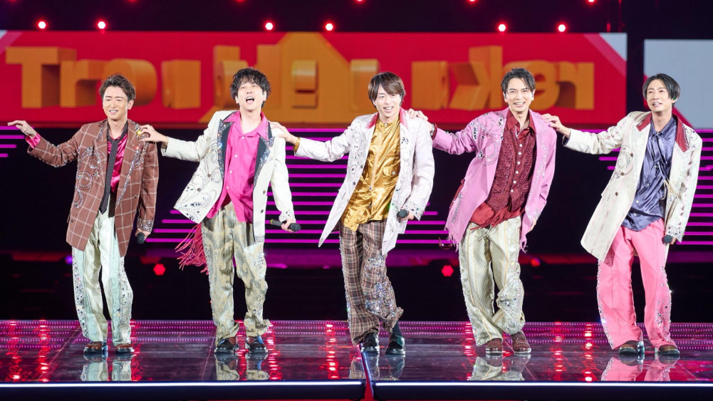 Arashi Arashi