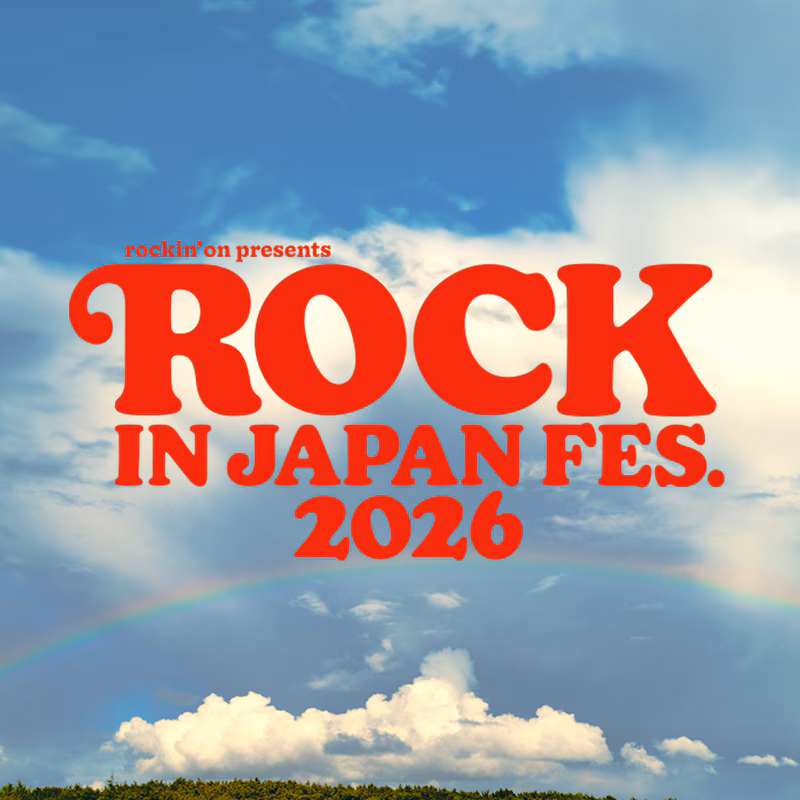 Ado, Aimyon, BUMP OF CHICKEN, Macaroni Enpitsu, Number_i, Vaundy, WANIMA Ado, Aimyon, BUMP OF CHICKEN, Macaroni Enpitsu, Number_i, Vaundy, WANIMA