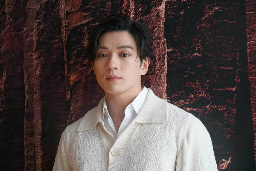 Arata Mackenyu Arata Mackenyu