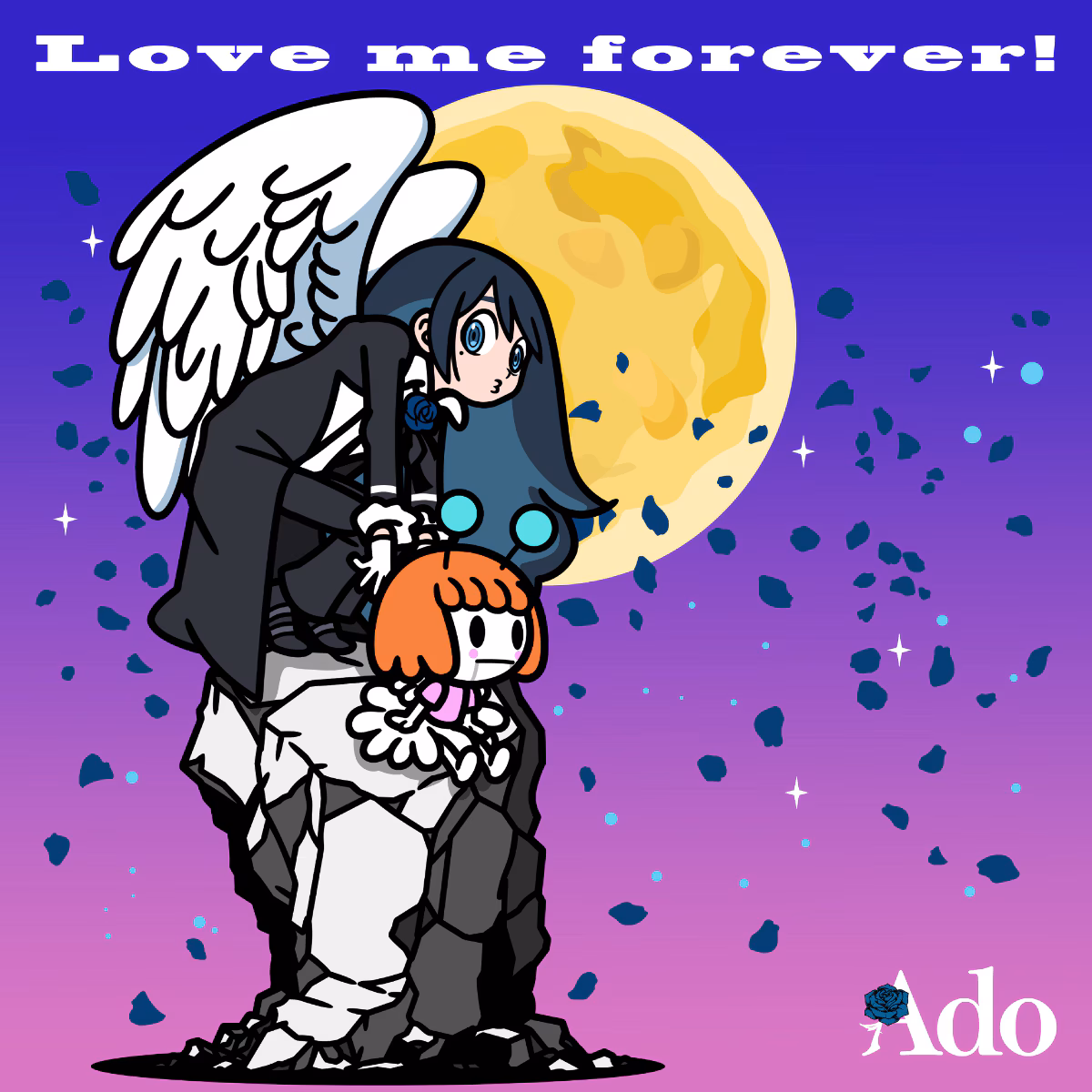 Ado, Tsunku?