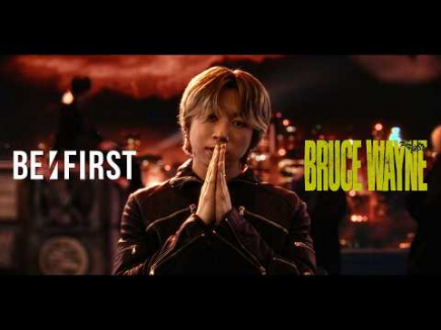 BE:FIRST