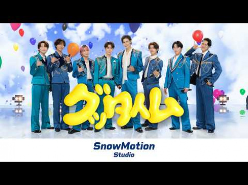 Snow Man