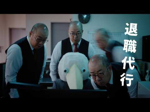 &