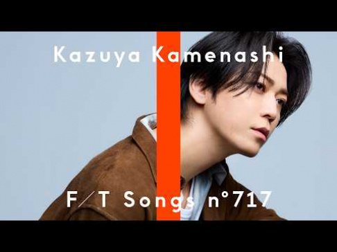 Kamenashi Kazuya