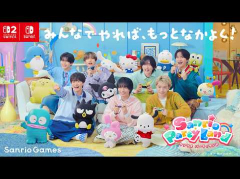 Naniwa Danshi