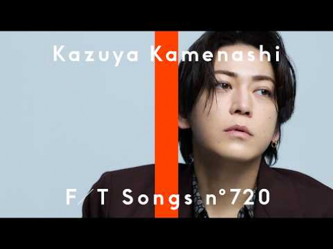 Kamenashi Kazuya, &