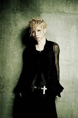 Acid Black Cherry To Release New Single Greed Greed Greed Tokyohive