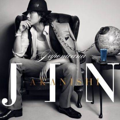 Akanishi Jin