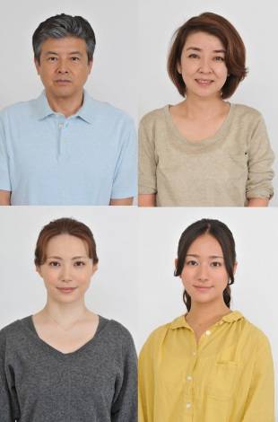 Arashi, Ohno Satoshi, Kimura Fumino, Kishimoto Kayoko, Miura Tomokazu, Mimura , Yamada Ryosuke