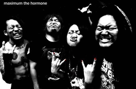 MAXIMUM THE HORMONE, Oricon Charts