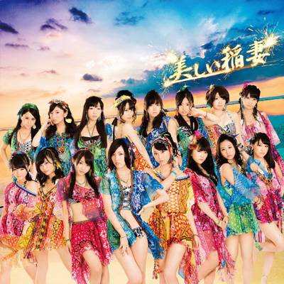 SKE48