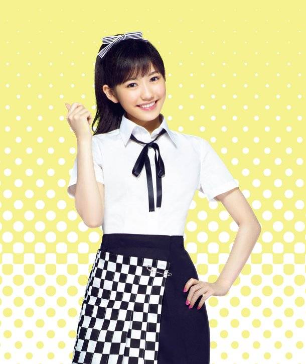 Watanabe Mayu